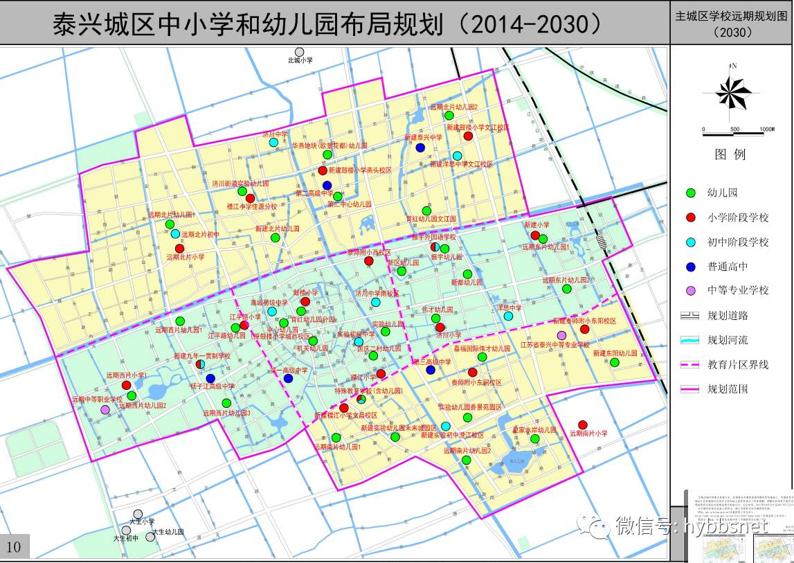 江苏泰兴未来城市宏伟蓝图规划揭秘