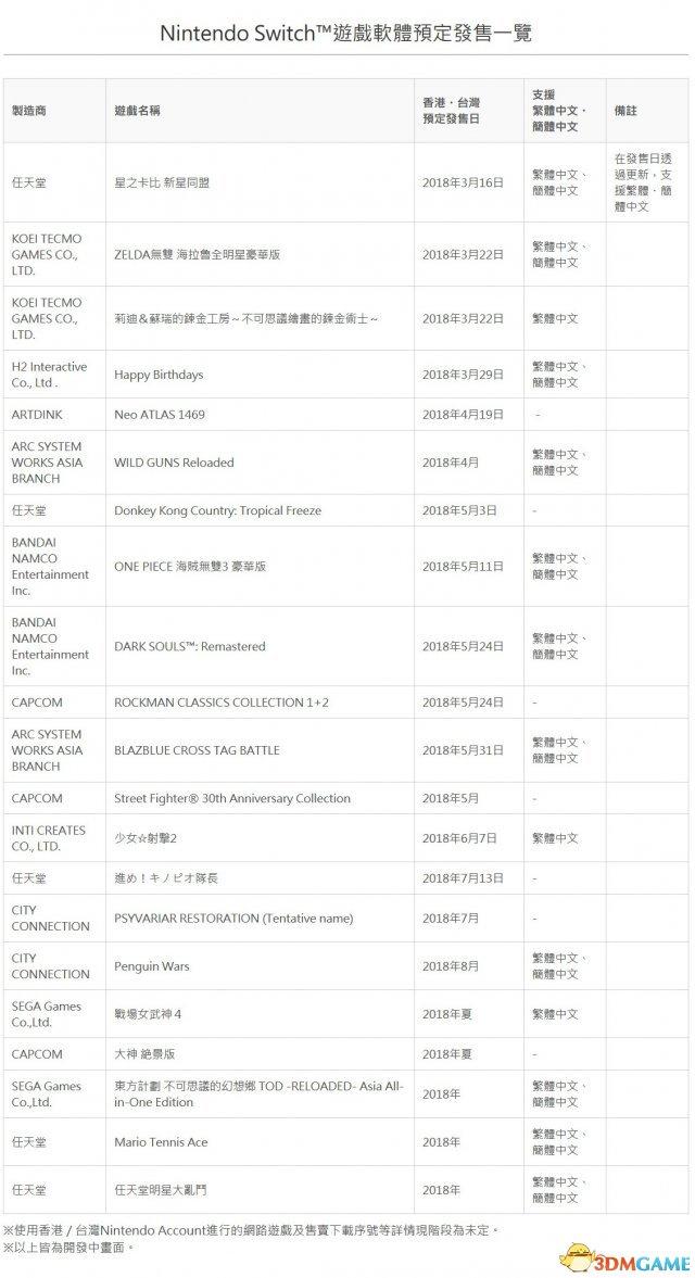 香港6合开奖结果+开奖记录2023,经典解释落实_游戏版45.236