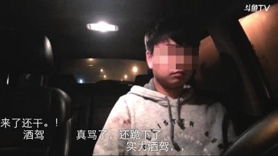 网络时代下的造人直播种子，警示与反思