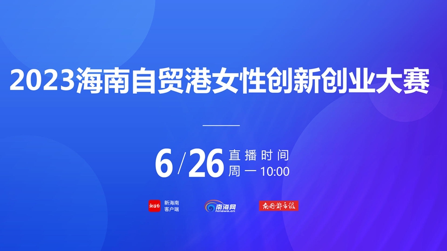 2024年澳门大全免费金锁匙,正确解答落实_XP68.532