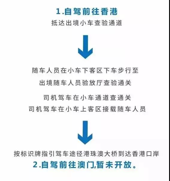 澳门一码一肖一特一中是合法的吗,实地设计评估方案_XP38.861