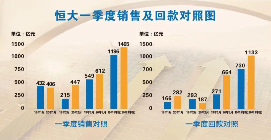 新澳门最精准正最精准龙门,平衡性策略实施指导_SP34.179