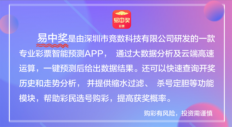 澳门天天彩每期自动更新大全,涵盖了广泛的解释落实方法_PT52.491