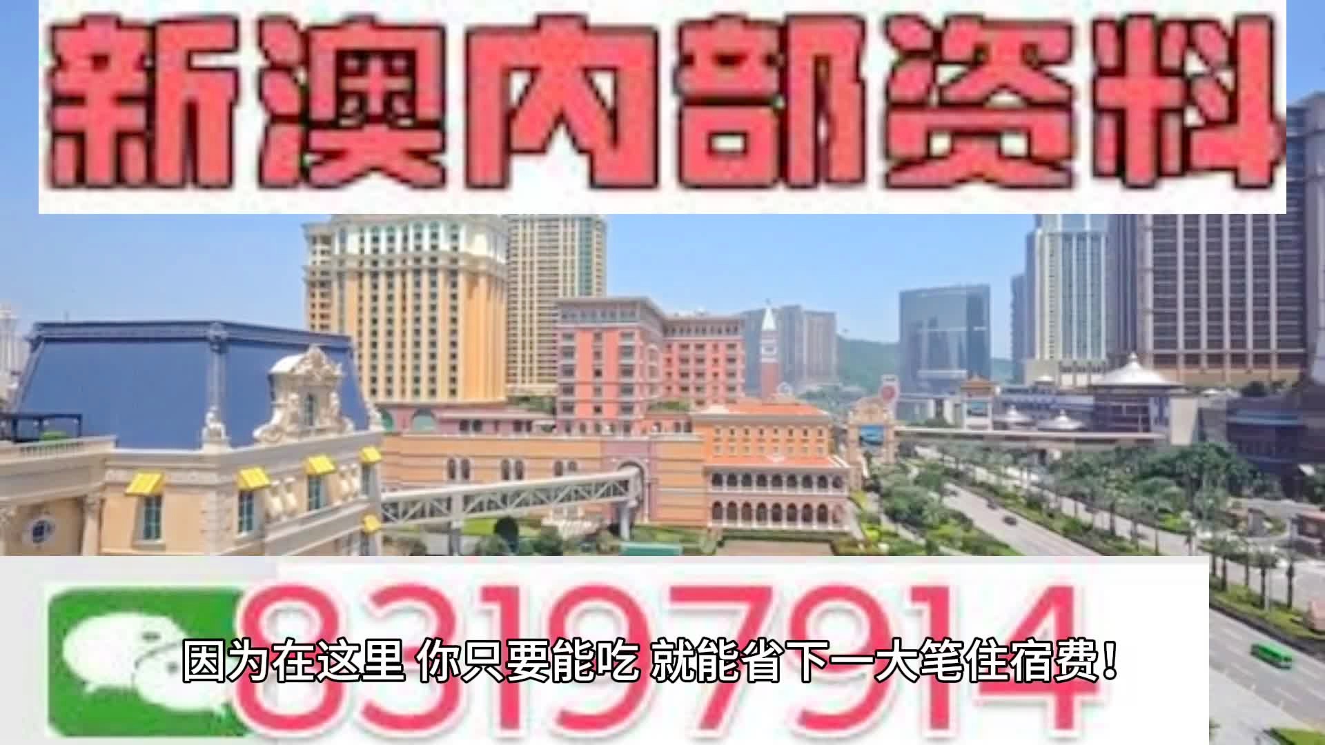 机动车修理 第318页