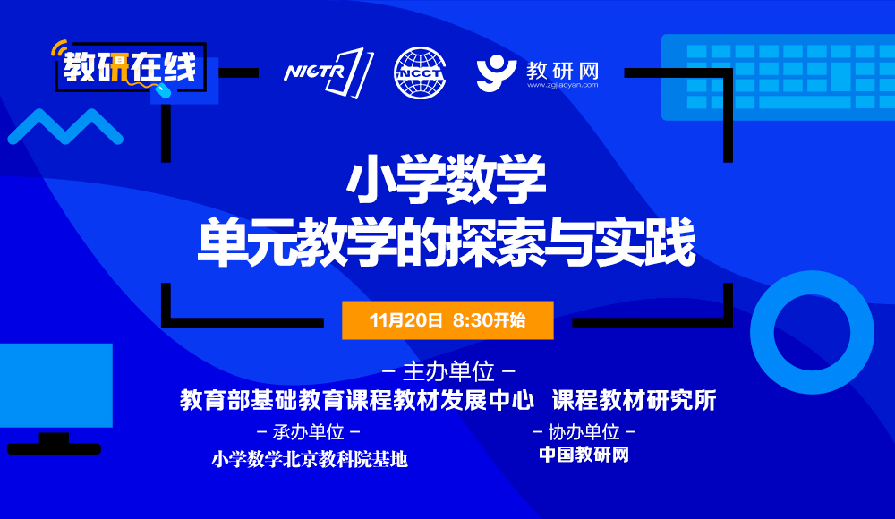 澳门一码一肖一特一中直播结果,国产化作答解释落实_Windows49.170 - 副本