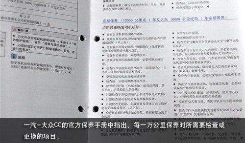 香港大众网免费资料,结构解答解释落实_Notebook32.624