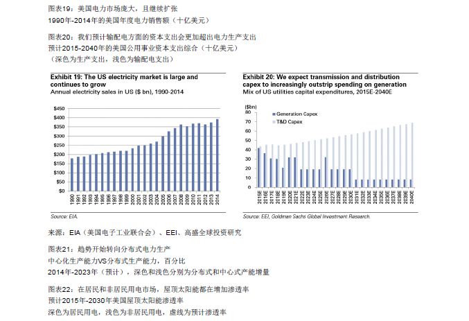 澳门六开奖最新开奖结果2024年,涵盖了广泛的解释落实方法_XE版48.536