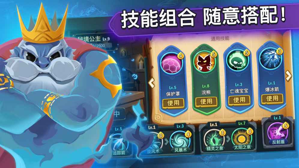 新澳门王中王100%期期中,国产化作答解释落实_游戏版36.316