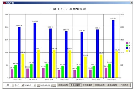 香港6合开奖结果+开奖记录今晚,平衡策略实施_P版54.936