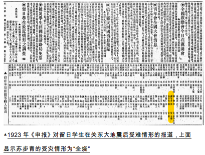 2024澳门特马今晚开奖138期,决策资料解释落实_专业版78.934