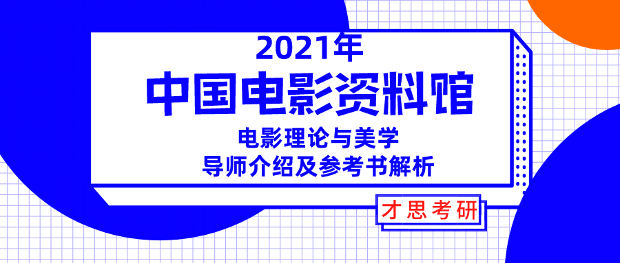 2024新奥资料免费精准资料,最新核心解答落实_UHD16.863