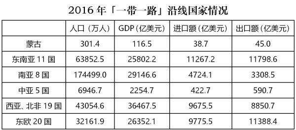 800图库资料大全,有效解答解释落实_钻石版79.786