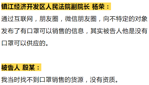 澳门一码一肖一特一中直播结果,确保成语解释落实的问题_PT17.293