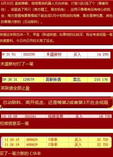 2024年澳门精准免费大全,详细解读落实方案_Q53.269