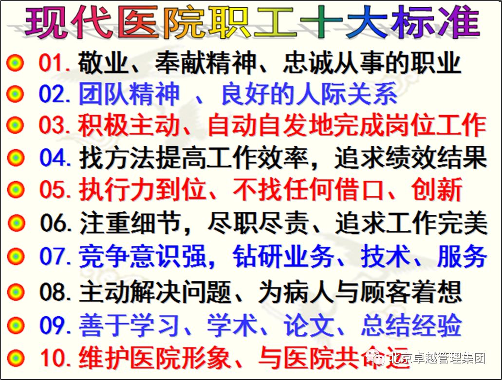 澳门平特一肖100最准一肖必中,实地考察数据解析_经典款46.59