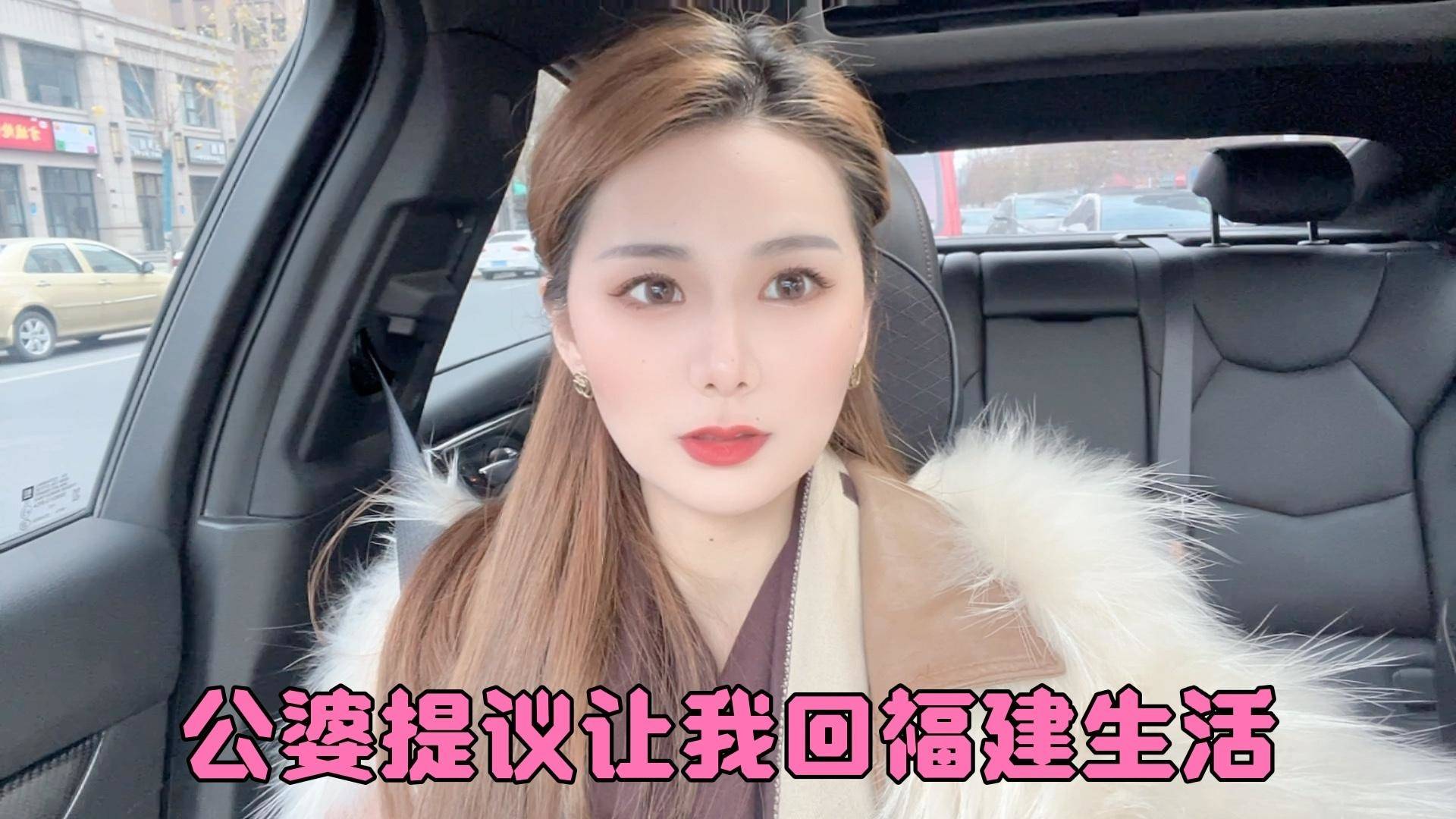 李大美直播，引领直播新风尚的佼佼者