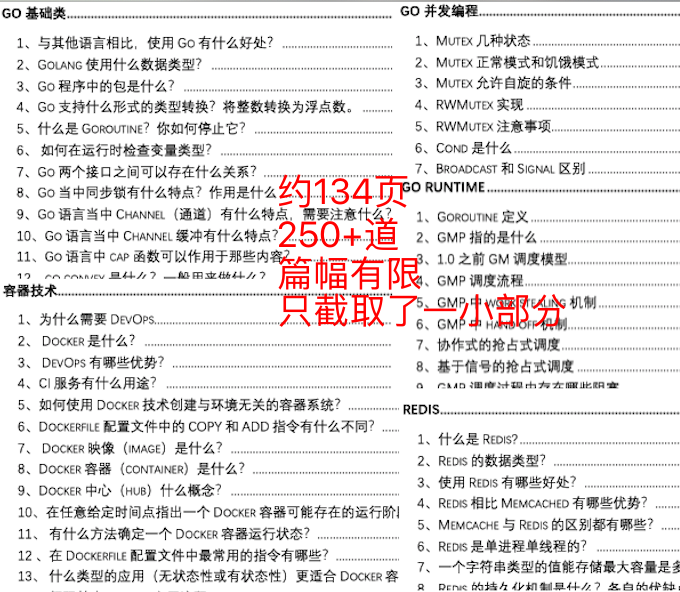 白小姐三肖三期免费开奖,效率资料解释落实_交互版87.914