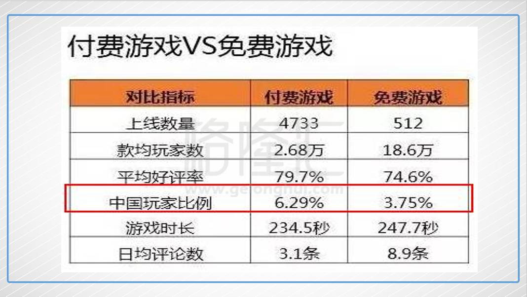 2024澳门六今晚开奖结果出来新,定性分析说明_W21.974