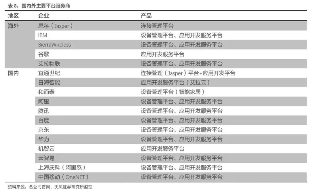 2024澳门正版精准免费大全,系统研究解释定义_HD48.32.12