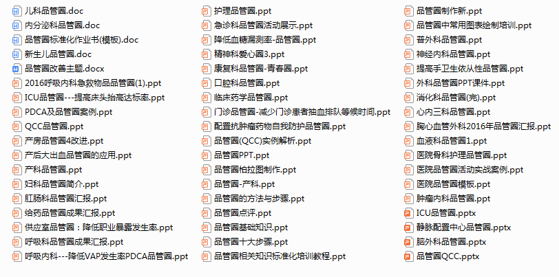 新澳天天开奖资料大全,经典案例解释定义_网红版30.254