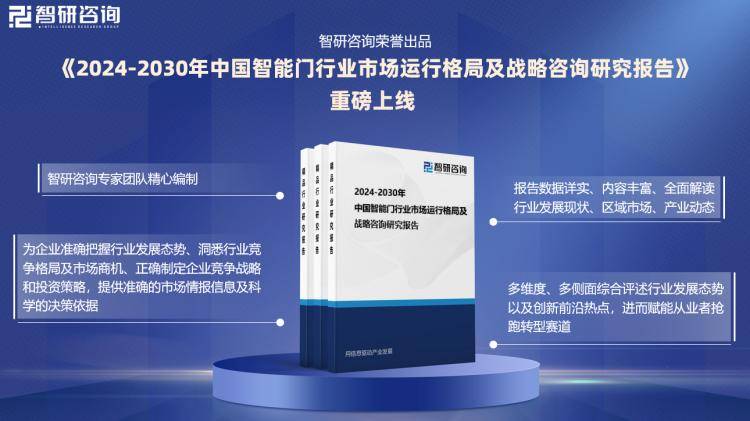 2024新奥免费资料,结构化推进评估_钱包版53.163