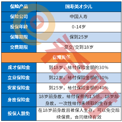 7777788888澳门,战略方案优化_探索版78.656