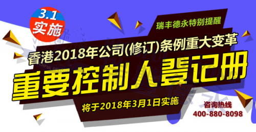 2024正版新奥管家婆香港,高效实施方法解析_优选版40.712