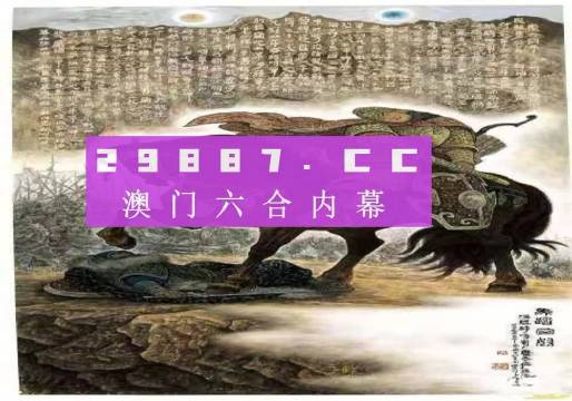 马会传真资料2024澳门,仿真技术方案实现_旗舰版38.874