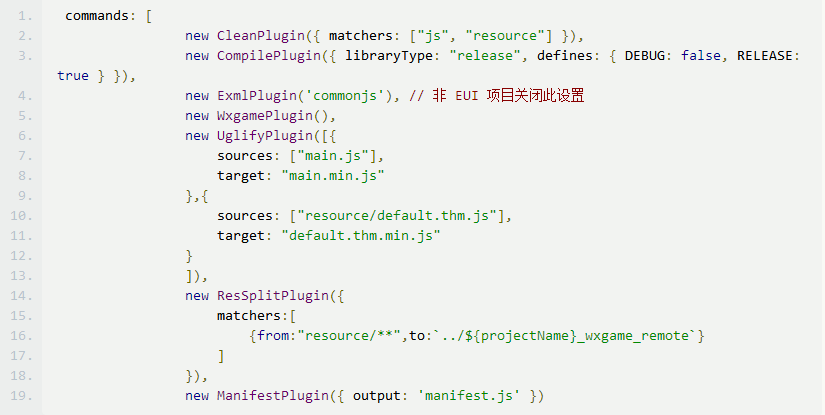 澳门一码一肖一待一中四不像,适用性执行方案_pack17.161