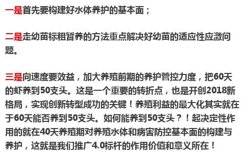 2O24年澳门今晚开码料,重要性解释落实方法_Harmony55.565