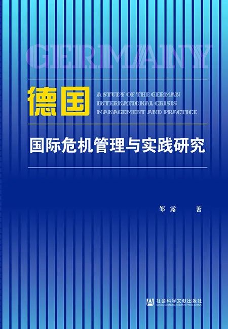 2024新奥精准正版资料,科学依据解析说明_uShop71.265