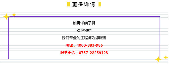 2024管家婆一特一肖,准确资料解释落实_基础版16.685