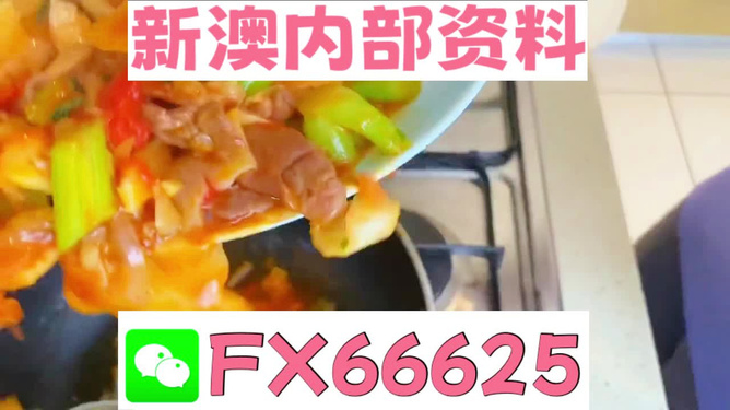 澳门正版资料免费大全的特点,动态词语解释落实_D版22.985