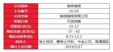 2024香港全年免费资料,科学分析解析说明_完整版80.406