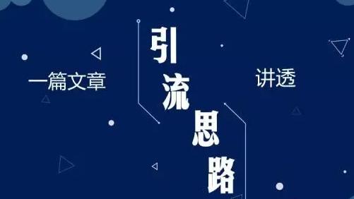 2024澳门天天开好彩精准24码,机构预测解释落实方法_粉丝版82.290