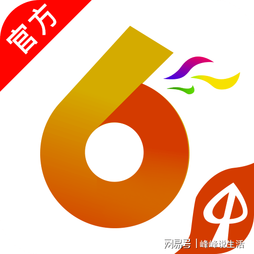 2024年香港港六+彩开奖号码,综合分析解释定义_HT95.979