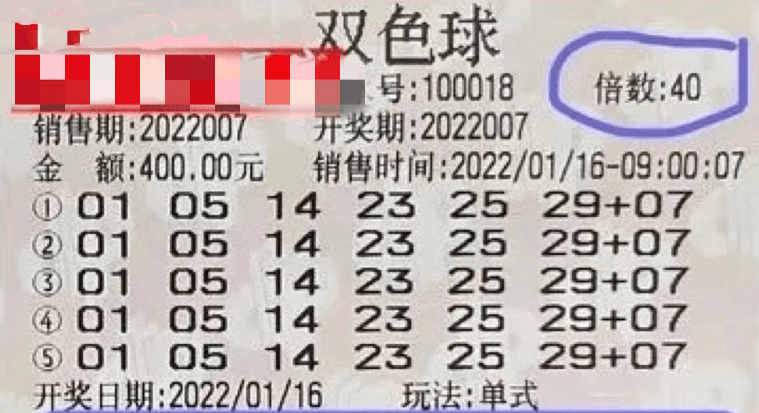 新澳门今晚开特马开奖结果124期,全面解析说明_入门版19.994