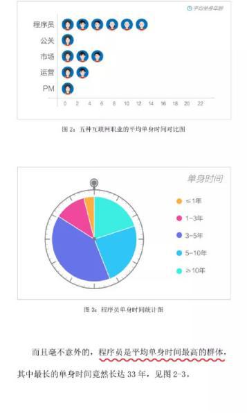 2024澳门今晚开奖结果,创造力策略实施推广_Chromebook13.856