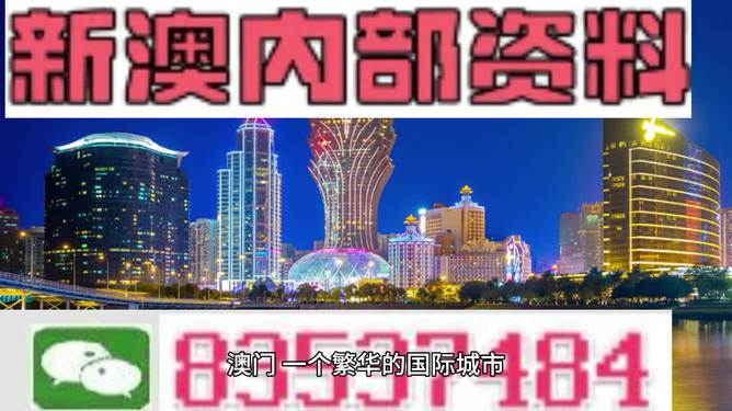 寂静之夜 第4页