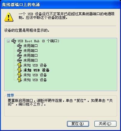 0149400cσm查询,澳彩资料,衡量解答解释落实_Plus85.884