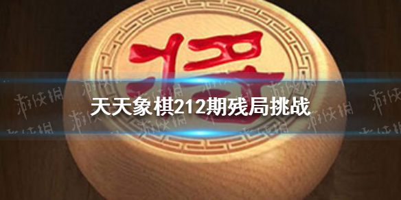 2024澳门天天开好彩大全最新版本,稳定设计解析方案_挑战版94.503