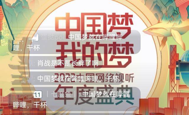 2024澳门管家婆一肖,最新热门解答落实_vShop49.580