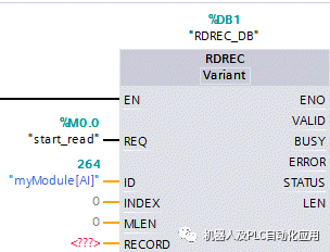 7777788888澳门,专业数据解释定义_顶级款30.279