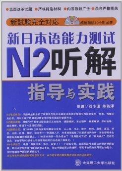 丶佐小安 第4页