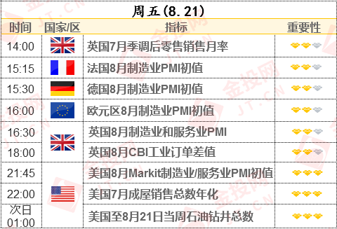 2024澳门今晚必开一肖,结构化计划评估_超级版10.349