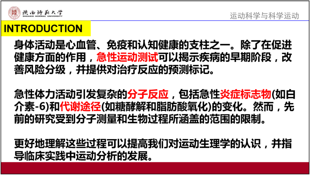 香港4777777的开奖结果,决策资料解释落实_游戏版85.196