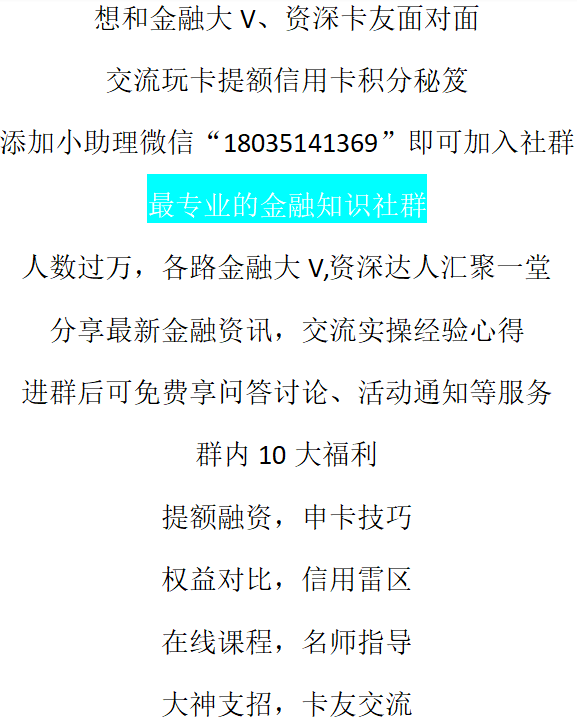 一码中精准一码免费中特澳门,精细化策略落实探讨_标准版99.896