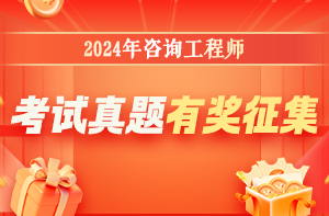 2024年资料免费大全,正确解答落实_进阶款38.354