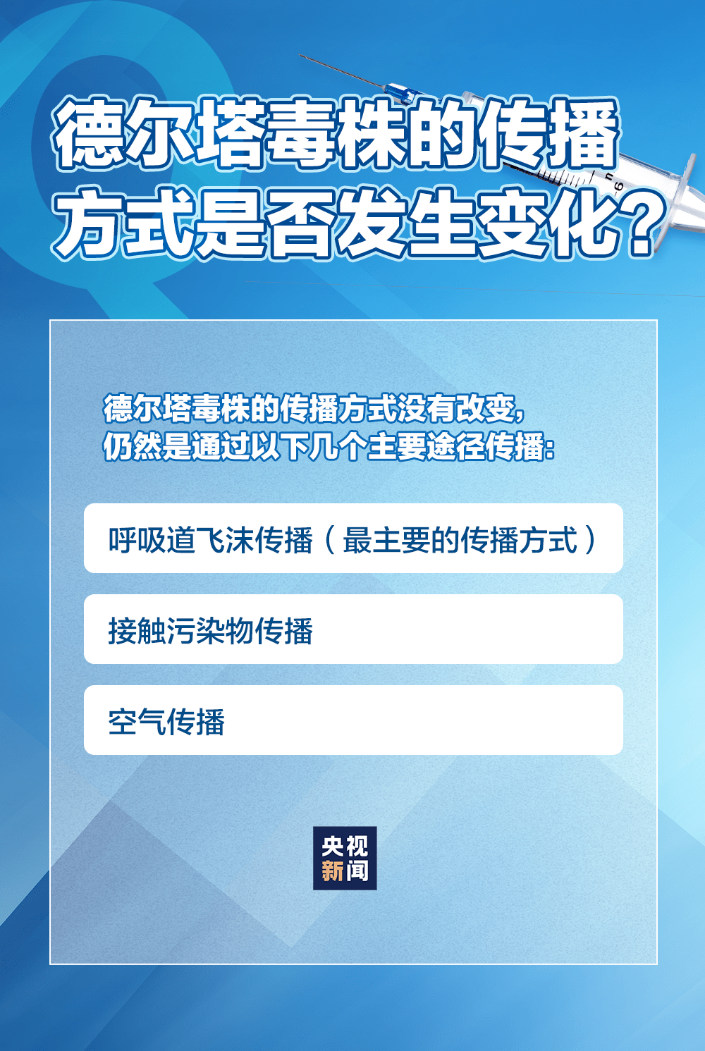 澳门一码一肖100准吗,诠释解析落实_入门版61.779