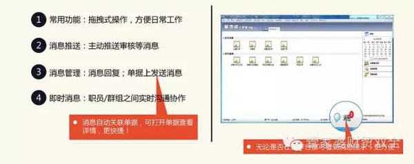 管家婆最准一肖一特,准确资料解释落实_AR90.743